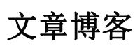 沁源县娱乐网